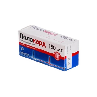 Полокард табл. кишечно-раств. 150 мг блистер №50