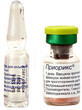 Вакцина Пріорикс ліофіл. д/р-ну д/ін. 1 доза фл. монодоз., з розч. в шприце, + 2 голки