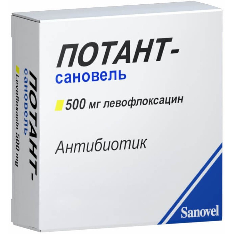 Потант-сановель табл. п/плен. оболочкой 500 мг блистер №7: цены и характеристики