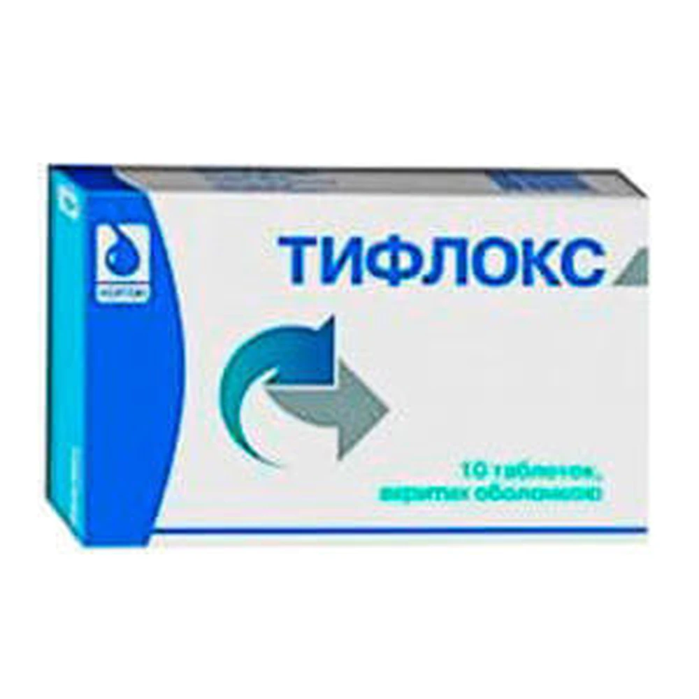 Тифлокс табл. п/о блистер №10: цены и характеристики