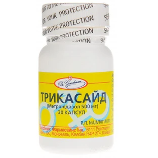 Трикасайд капс. 500 мг фл. №30