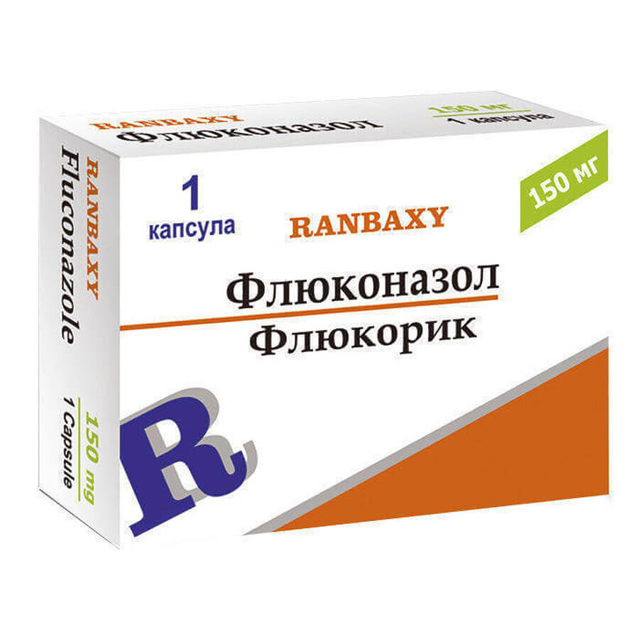 Флюкорик капс. 150 мг: ціни та характеристики