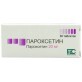 Пароксетин табл. 20 мг блістер №30