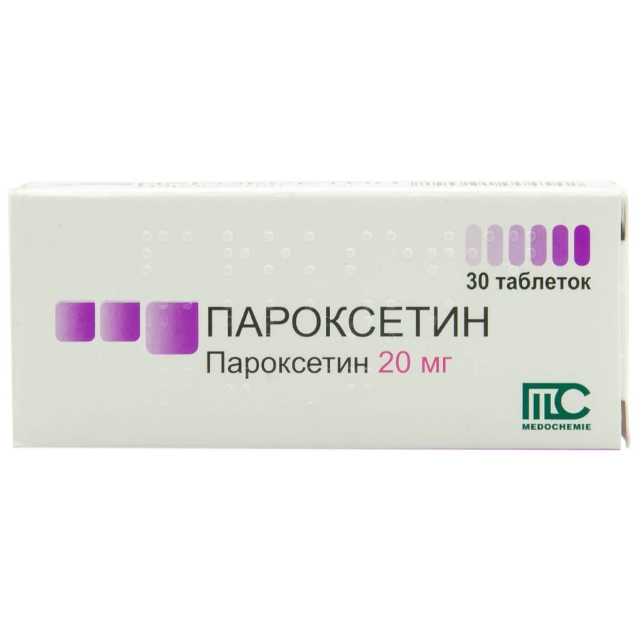 Пароксетин табл. 20 мг блістер №30: ціни та характеристики