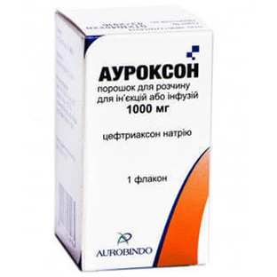 Ауроксон пор. д/п р-ра д/ин. и инф. 1000 мг фл.