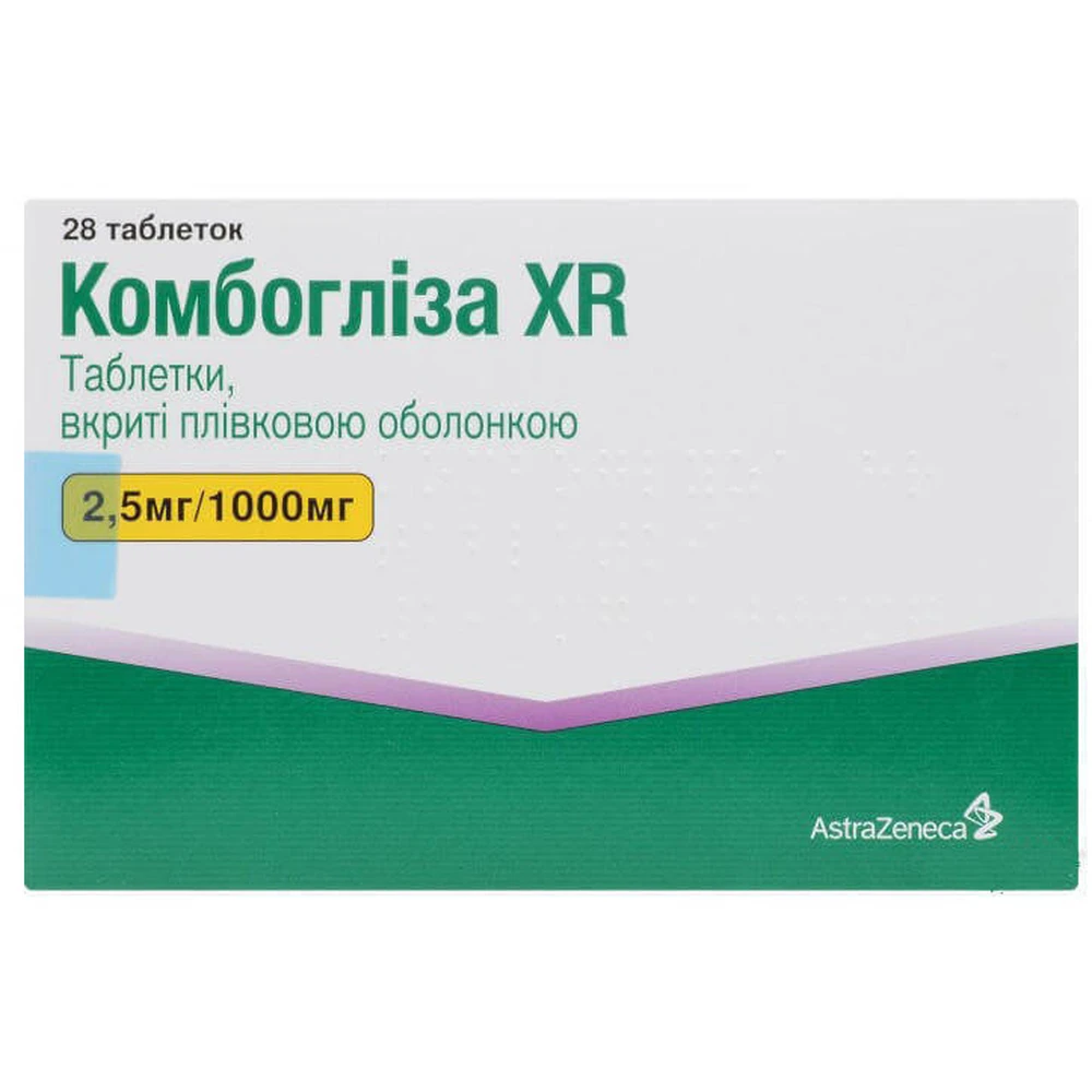 Комбогліза XR табл. в/плівк. обол. 2,5 мг + 1000 мг блістер №28: ціни та характеристики