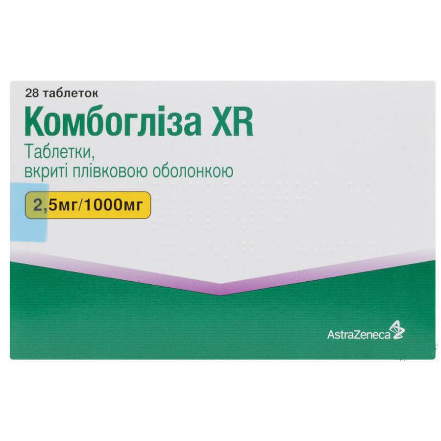Комбоглиза xr таблетки п/плен. оболочкой 2,5 мг + 1000 мг блистер №28