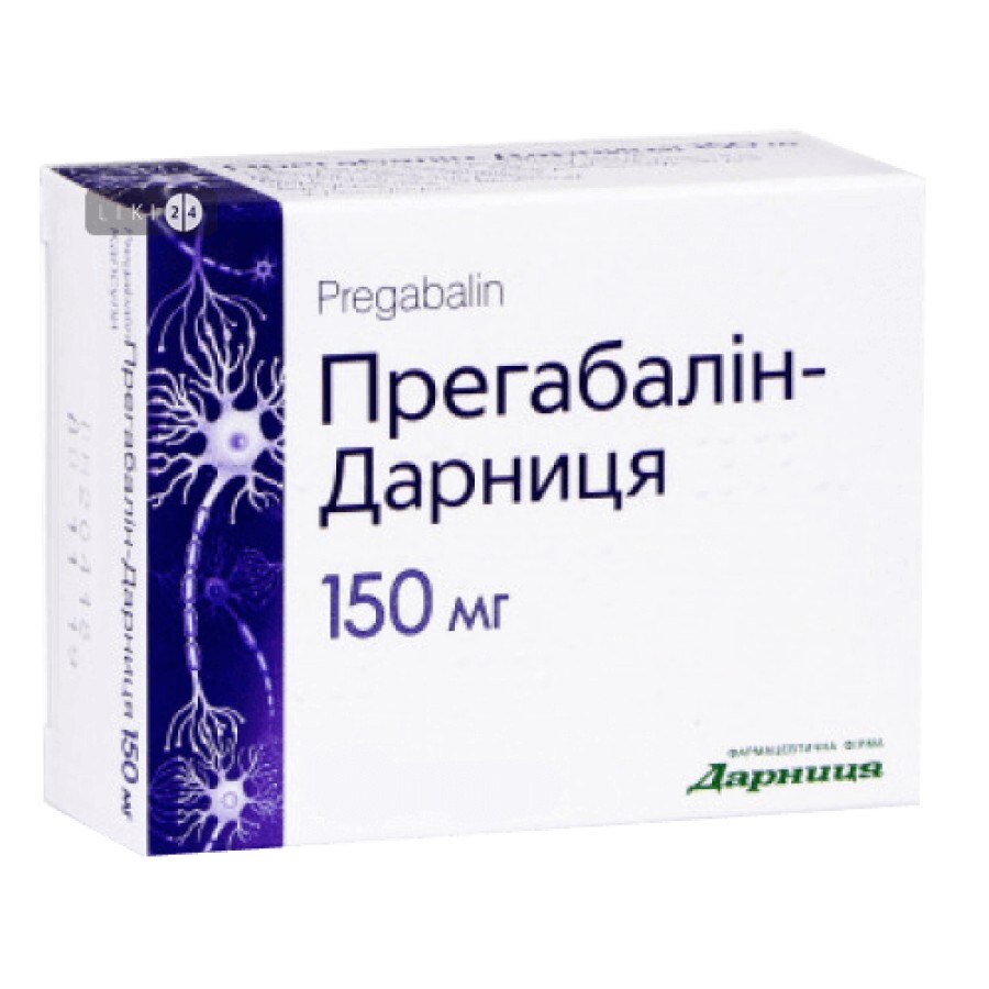 Прегабалин-дарница капс. 150 мг контурн. ячейк. уп. №28: цены и характеристики