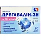 Прегабалин-зн капс. тверд. 75 мг блистер №20