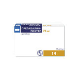 Прегабалин-рихтер капс. 75 мг блистер №14