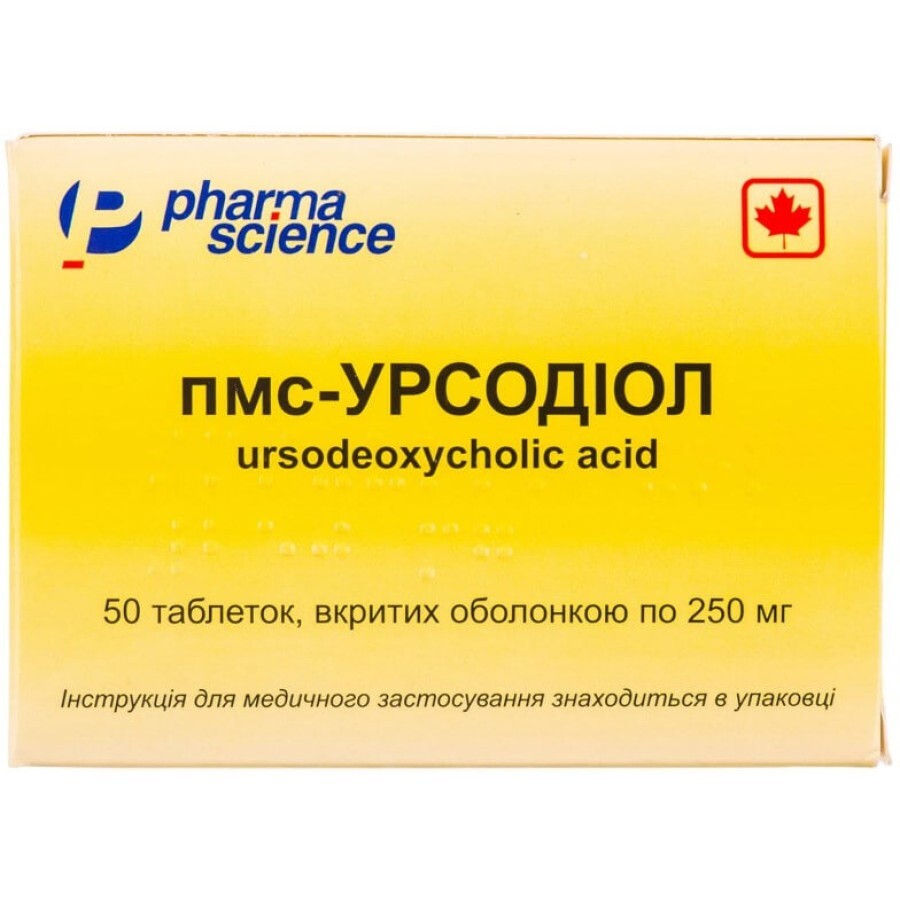 Пмс-урсодіол таблетки в/о 250 мг фл. №50