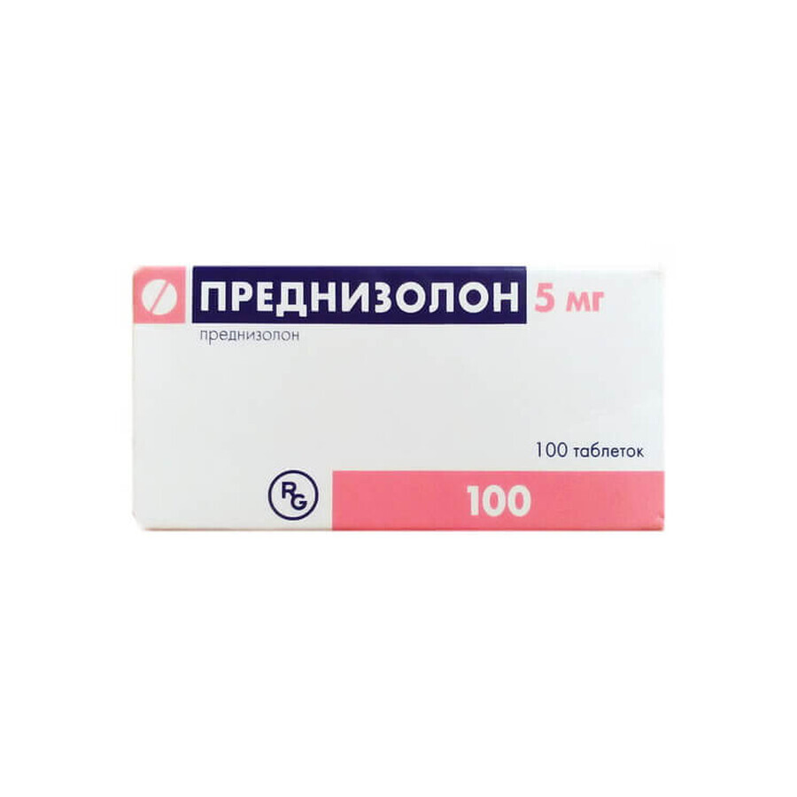 Преднізолон табл. 5 мг №100: ціни та характеристики