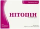 Нітопін табл. в/плівк. обол. 30 мг блістер №30