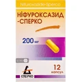 Ніфуроксазид-Сперко капс. 200 мг контейнер, в пачці №12