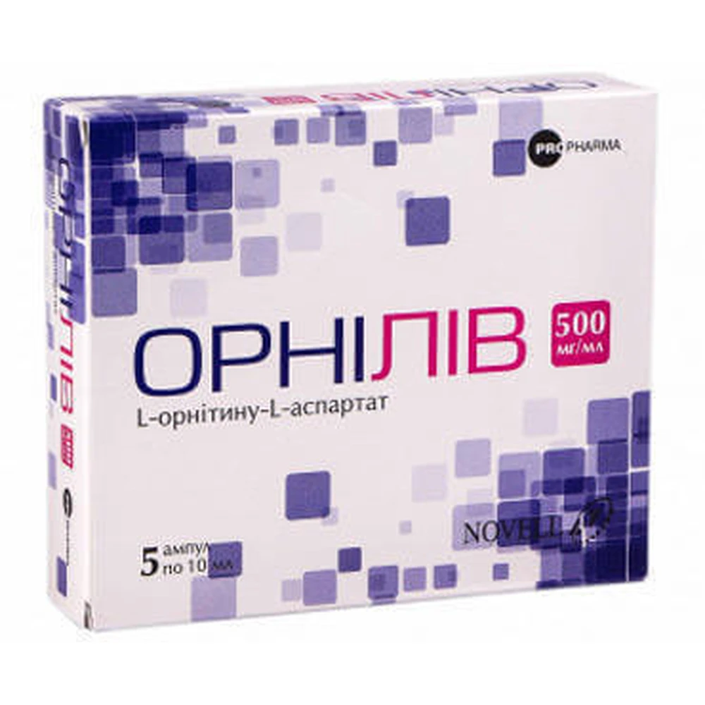 Орнилив конц. д/р-ра д/инф. 500 мг/мл амп. 10 мл №5: цены и характеристики