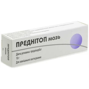 Преднитоп мазь 0,25 % туба 30 г