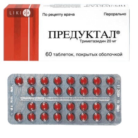 Предуктал табл. п/о 20 мг №60