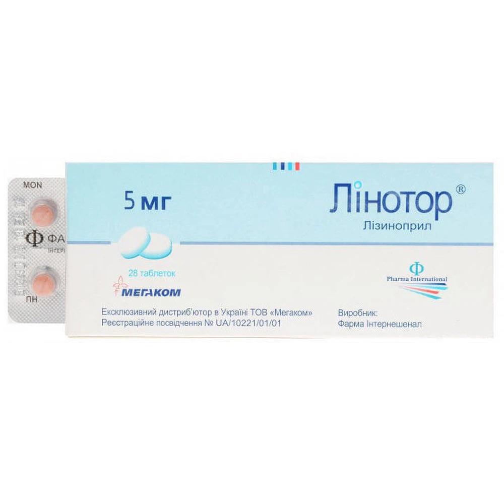 Лінотор табл. 5 мг блістер №28: ціни та характеристики