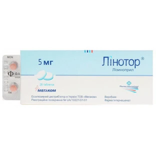 Лінотор табл. 5 мг блістер №28