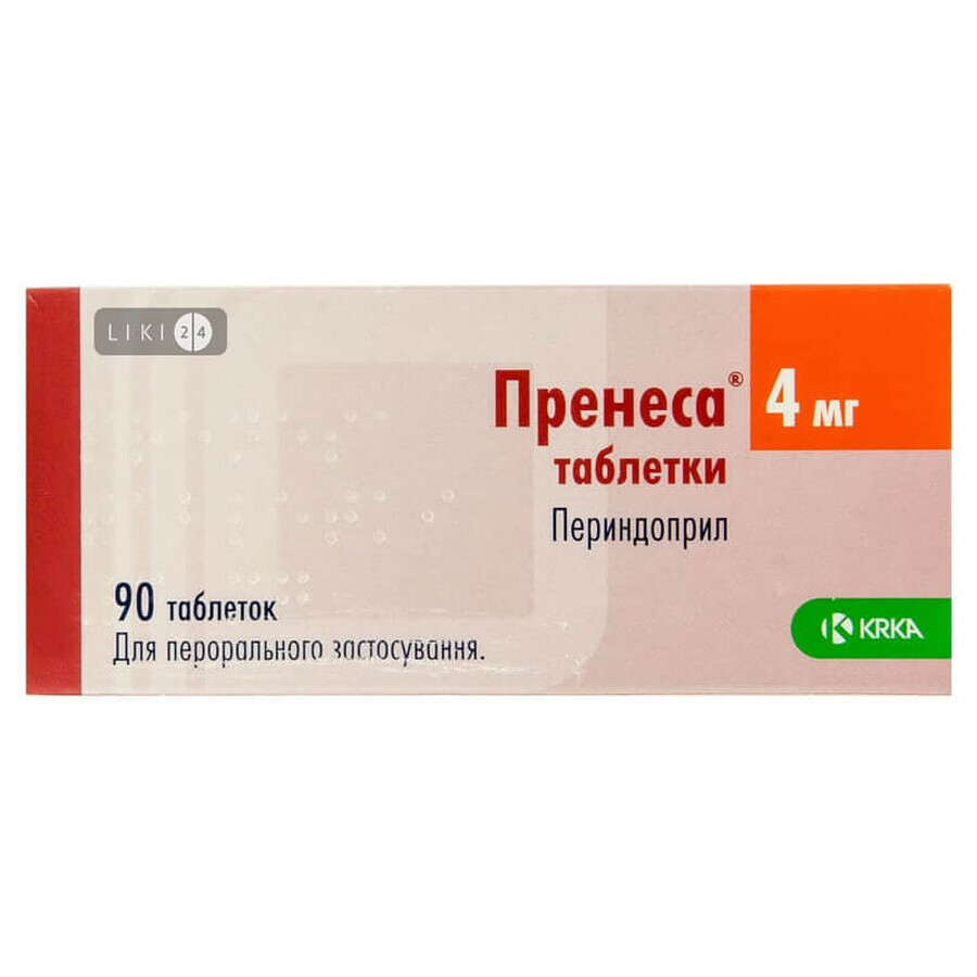 Пренеса табл. 4 мг блистер №90: цены и характеристики