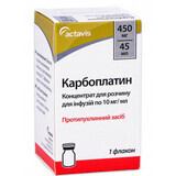 Карбоплатин конц. д/р-ра д/инф. 450 мг фл. 45 мл