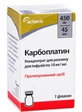 Карбоплатин конц. д/р-ра д/инф. 450 мг фл. 45 мл