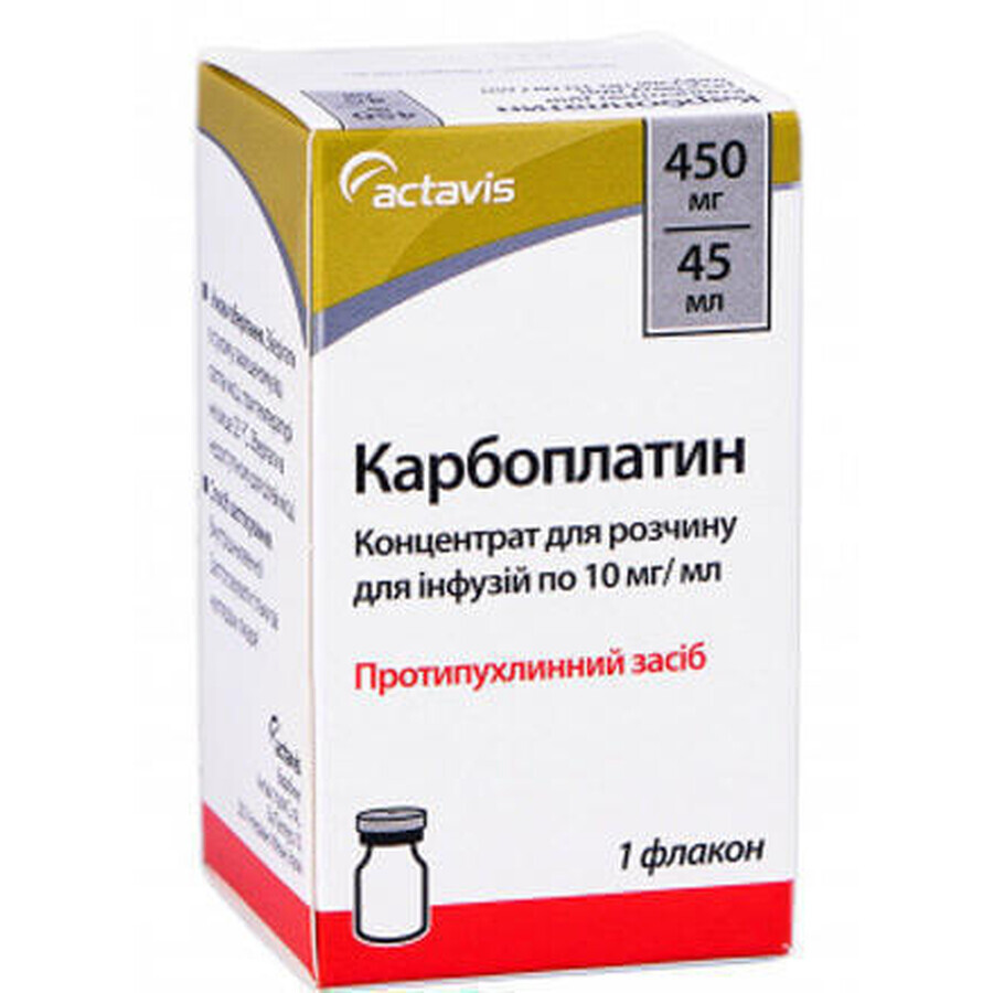 Карбоплатин конц. д/р-ра д/инф. 450 мг фл. 45 мл: цены и характеристики