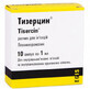 Тизерцин р-р д/ин. 25 мг амп. 1 мл №10