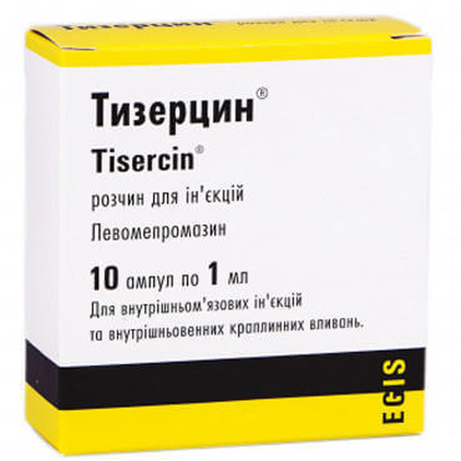 Тизерцин р-н д/ін. 25 мг амп. 1 мл №10: ціни та характеристики