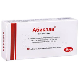 Абиклав табл. в/плівк. обол. 875 мг + 125 мг блістер у пачці №10