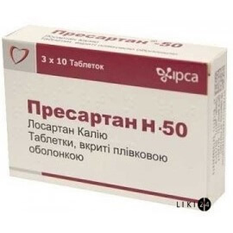 Пресартан h-50 таблетки п/плен. оболочкой 50 мг + 12,5 мг блистер №30