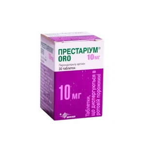 Престариум oro 10 мг табл., дисперг. в рот. полости 10 мг контейнер №30