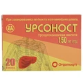 Урсоност капс. 150 мг блистер №20