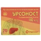 Урсоност капс. 150 мг блистер №20
