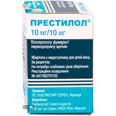 Престилол 10мг/10мг табл. п/плен. оболочкой 10 мг/10 мг контейнер №30: цены и характеристики