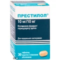 Престилол 10мг/10мг табл. п/плен. оболочкой 10 мг/10 мг контейнер №30