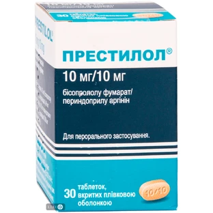 Престилол 10мг/10мг табл. п/плен. оболочкой 10 мг/10 мг контейнер №30
