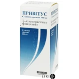 Привитус сусп. оральн. 708 мг/100 мл фл. 100 мл, с мерной ложкой
