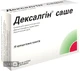 Дексалгін