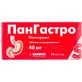 Пангастро табл. гастрорезист. 40 мг блістер №14