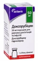 Доксорубицин пор. д/п р-ра д/ин. и инф. 50 мг фл.