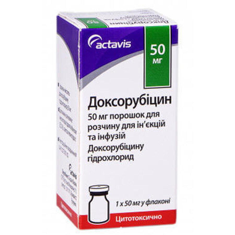 Доксорубицин пор. д/п р-ра д/ин. и инф. 50 мг фл.: цены и характеристики