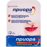 Приора крем 100 мг/г туба 2 г
