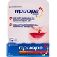Приора крем 100 мг/г туба 2 г, "2 по цене 1" (акция)