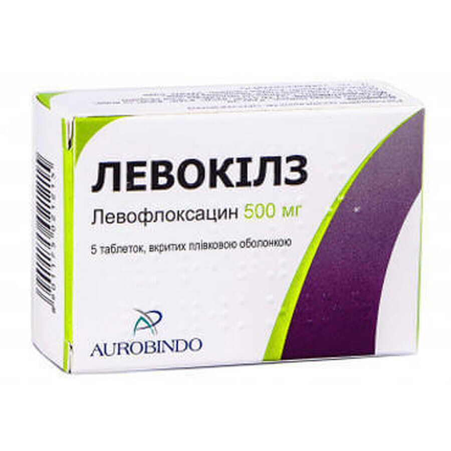 Левокилз таблетки п/плен. оболочкой 500 мг блистер №5