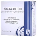 Эмоксипин р-р д/ин. 1 % амп. 1 мл, в пачке №10