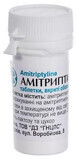 Амітриптилін табл. в/о 25 мг банка №25