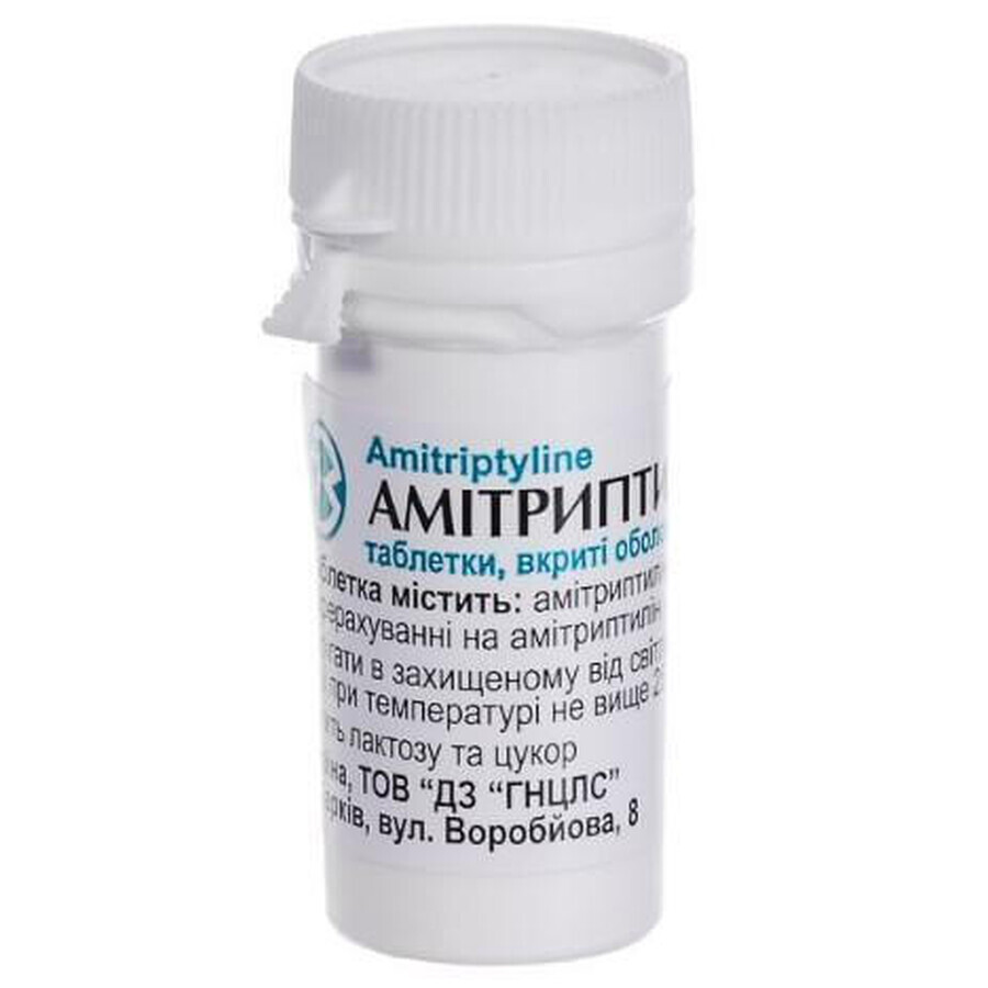 Амітриптилін табл. в/о 25 мг банка №25: ціни та характеристики