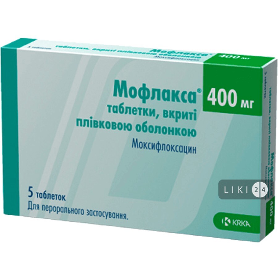 Мофлакса табл. п/плен. оболочкой 400 мг блистер №5: цены и характеристики