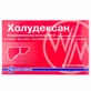 Холудексан капс. 300 мг №20